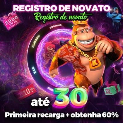 SUNJOGO