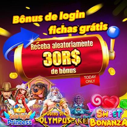 SUNJOGO