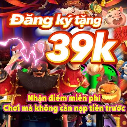 SUNJOGO