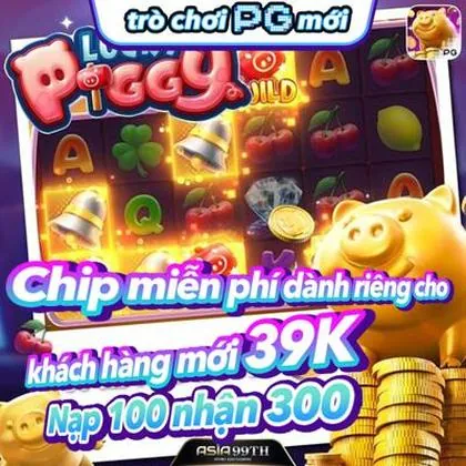 SUNJOGO SUNJOGO